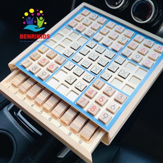 Đồ Chơi Gỗ Boardgame 2 Trong 1 Sudoku Kết Hợp Cờ Caro Rèn Luyện Trí Tuệ Và Kích Thích Tư Duy Cho Mọi Lứa Tuổi-