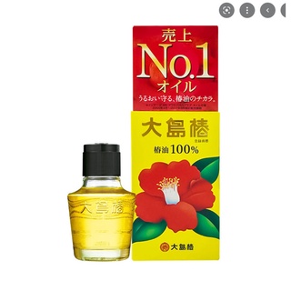 Tinh dầu hoa trà Oshima Tsubaki 40ml Japan
