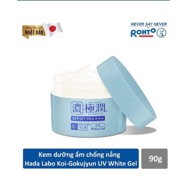 [ Chính hãng]Kem Dưỡng Da Hada Labo Koi Gokujyun 7in1 White Gel SPF50+ PA ++++ 90g - Màu Xanh