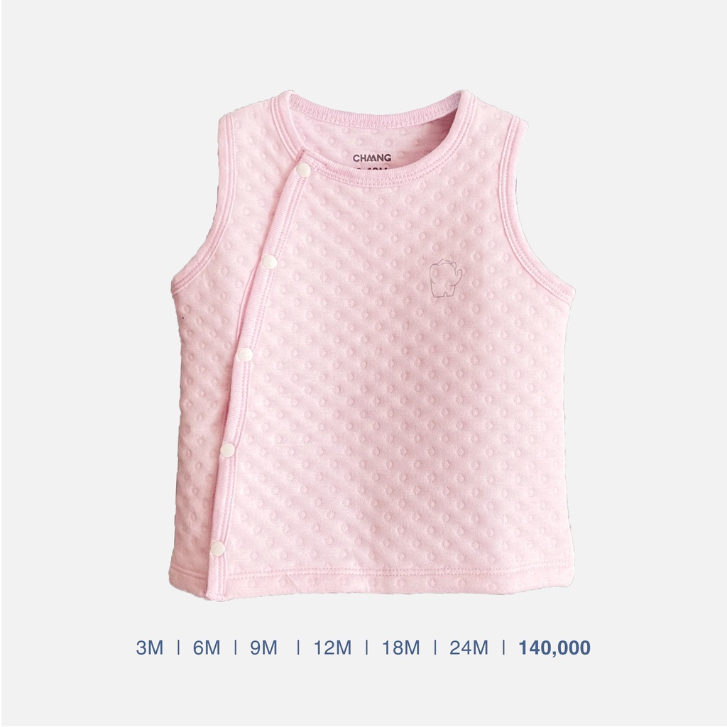 Áo gile bé trai, bé gái