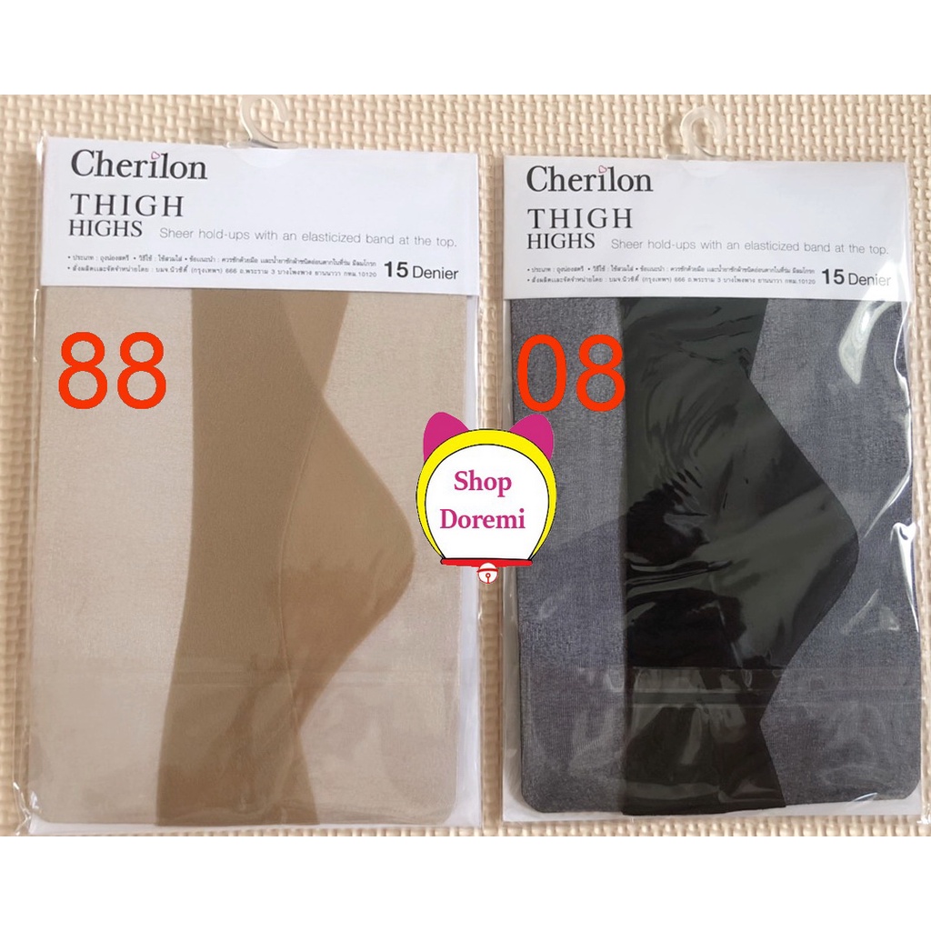Vớ đùi Golden Legs- Cherilon Thái Lan