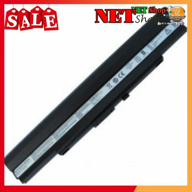 💖💖 Pin Laptop Asus A42 A42F