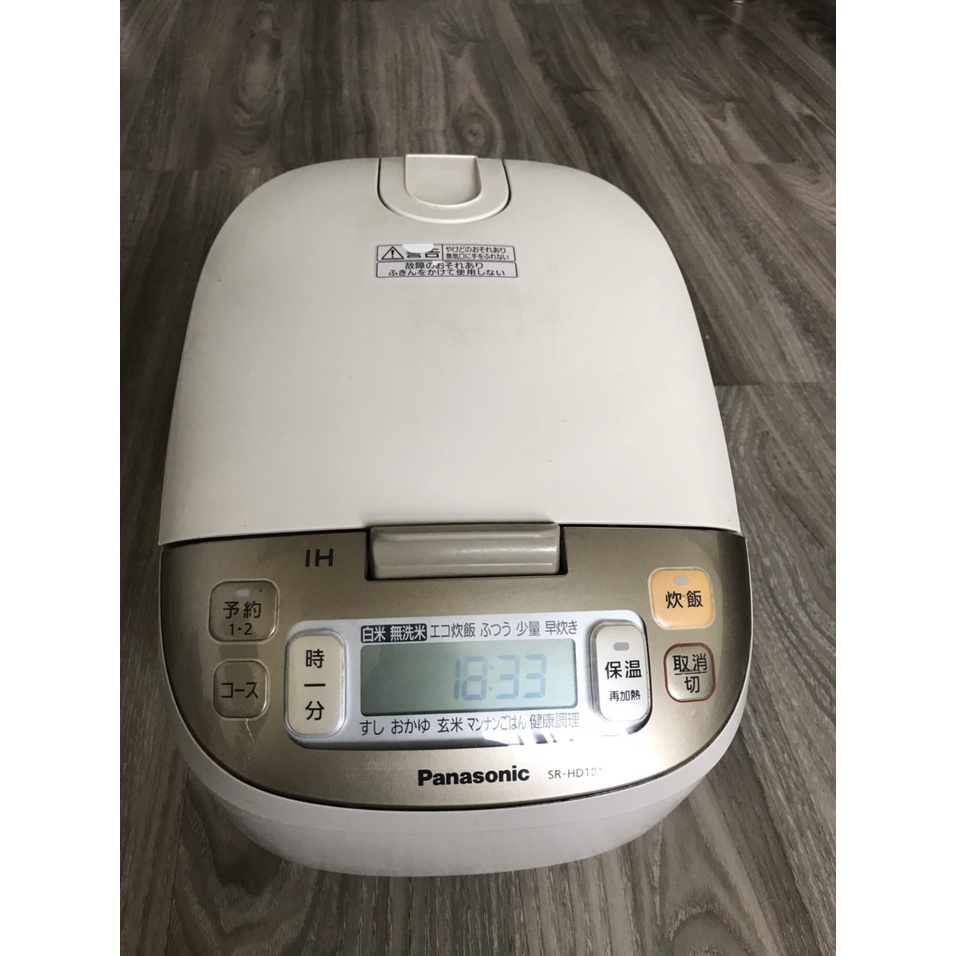 NỒI CƠM CAO TẦN NHẬT NỘI ĐỊA ĐỒNG GIÁ 700K - BẢO HÀNH 6 THÁNG LỖI ĐỔI MỚI