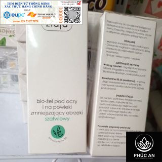 Kem tiêu bọng mắt - Serum tan bọng mắt, giảm tình trạng sụt mí đăng độ đàn hồi - Ziaja 15ml | BigBuy360 - bigbuy360.vn