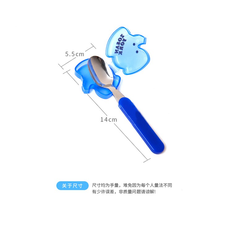 Thìa dĩa inox kèm hộp có nắp ZOSAN FORK NHẬT hình thú đáng yêu cho bé tập xúc ăn dặm