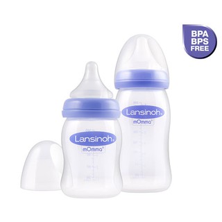 Bình sữa Lansinoh 160ml / 240ml cho bé