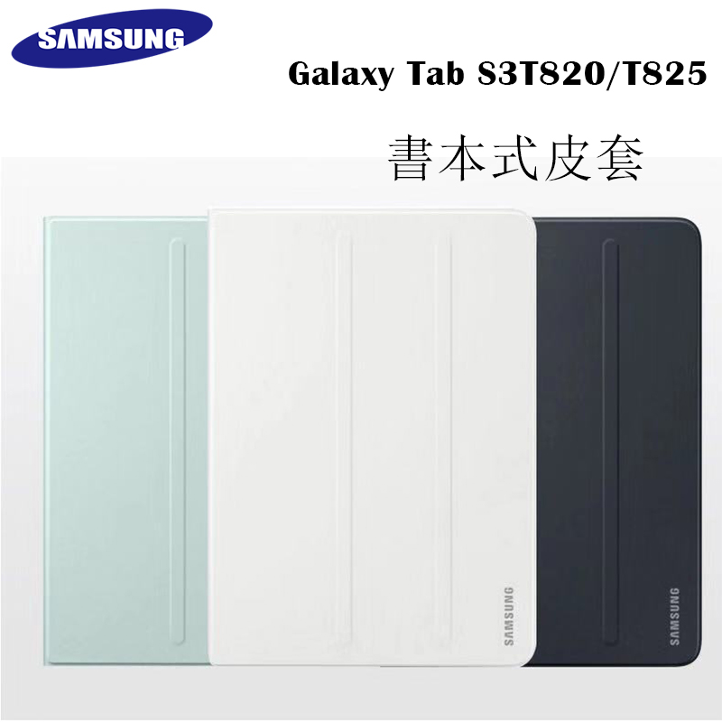 Bao Da Máy Tính Bảng Nắp Lật Nam Châm Tự Động Bật Tắt Màn Hình Tắt Cho Samsung Galaxy Tab S3 Sm-t820 / T825 Ốp