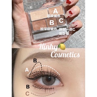 Phấn Mắt Canmake Silky Màu 05