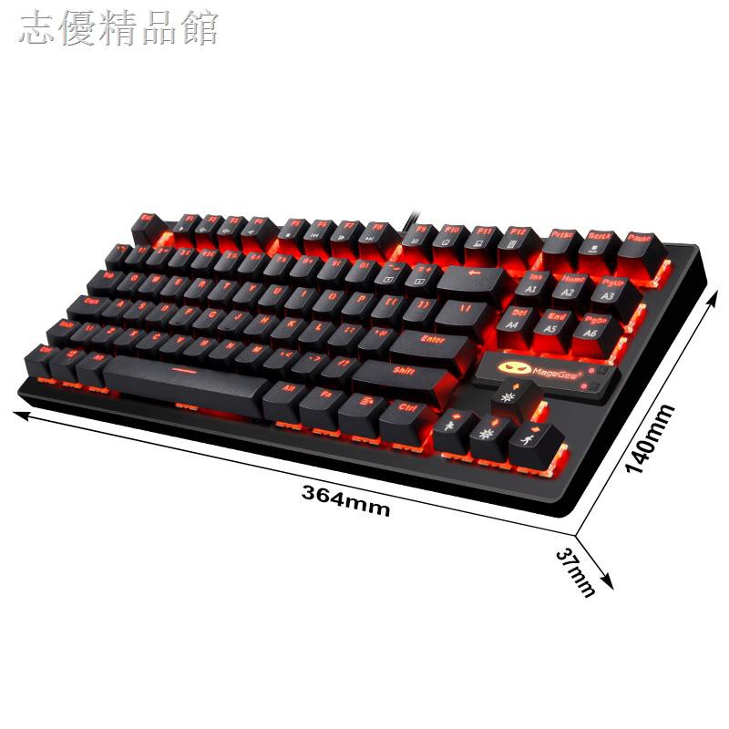 Bàn Phím Cơ Có Dây Godlike Mystery Shop Magegee Mk1 | BigBuy360 - bigbuy360.vn