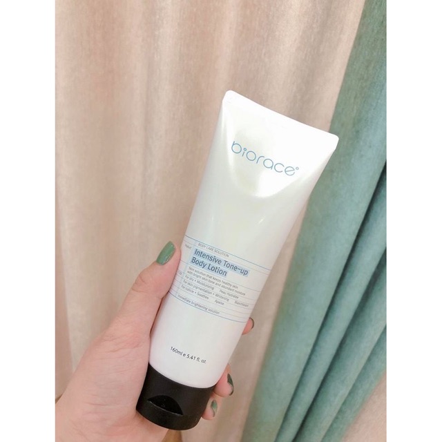 Kem Dưỡng Trắng Da Nâng Tone Biorace Intensive toneup Cream