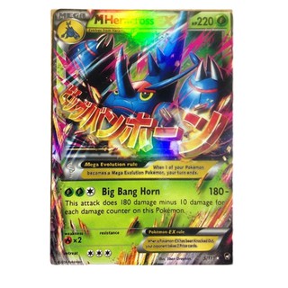 Thẻ Bài Pokemon Mega Flash