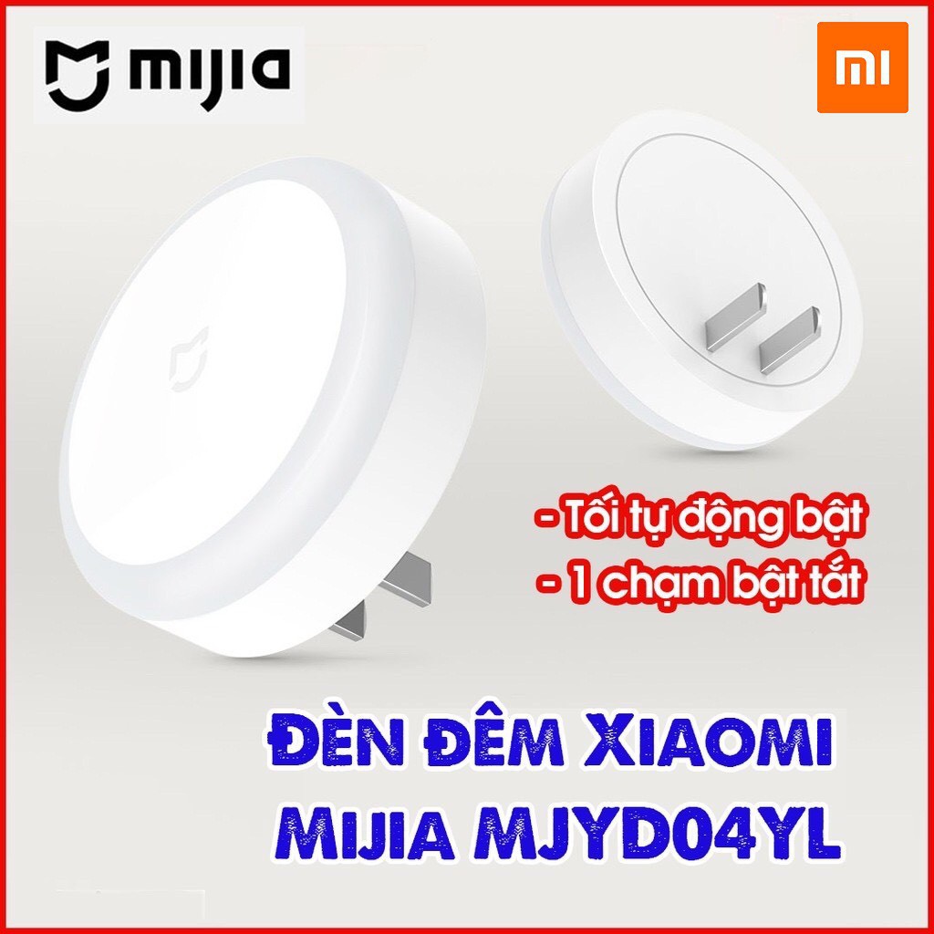Đèn ngủ cảm biến Mijia MJYD04YL 2019