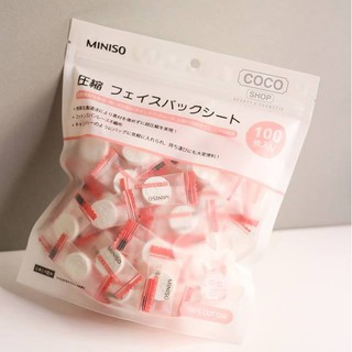 Mặt nạ giấy nén Miniso gói 100 viên Nhât Bản