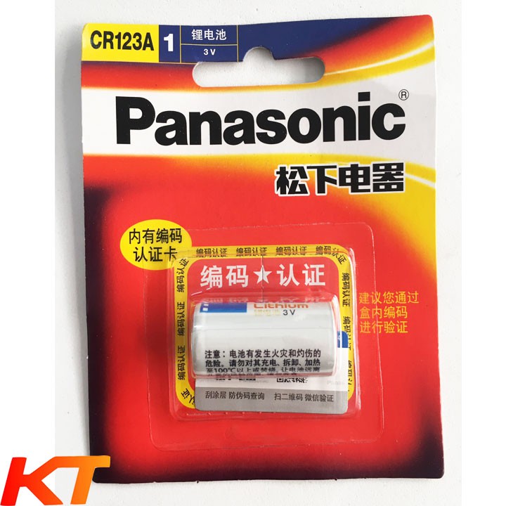 Pin Panasonic CR123A, CR123, CR123AW-C1B, CR17345 (Vỉ 1 viên)