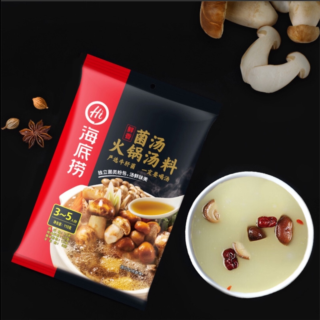Gia Vị Lẩu Haidilao Vị Tê Cay ,Cốt Lẩu Tứ Xuyên, cốt lẩu Haidilao, có Sẵn Nhiều vị Date Mới - Giao Ngay Trong 2H
