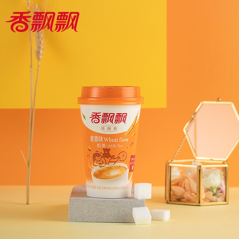 Trà Sữa Thạch Dừa Xiang Piao Piao - Vương Tuấn Khải Đại Ngôn | BigBuy360 - bigbuy360.vn