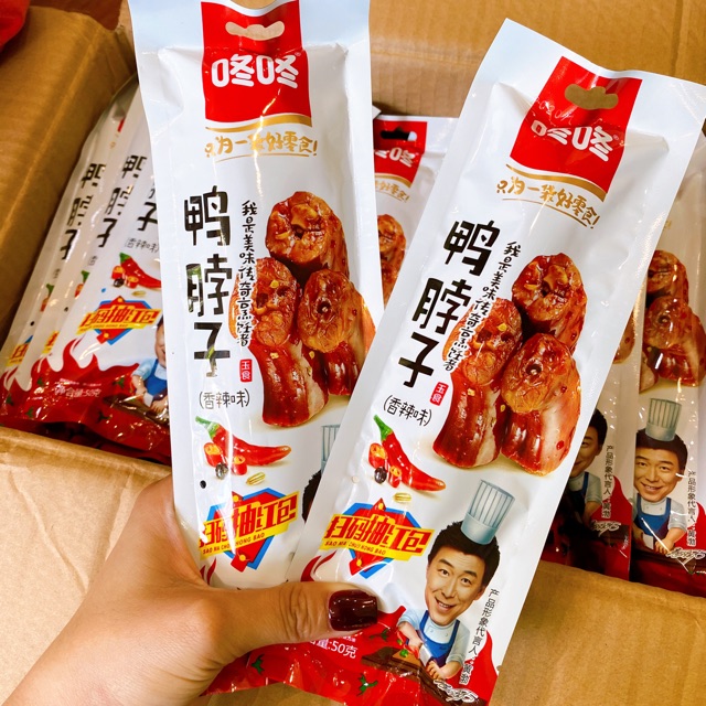 [SẴN] CỔ VỊT CAY TRUNG HOA 50G