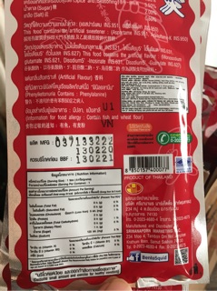 Mực Bento đỏ Thái Lan 6g