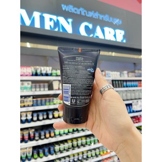 Sữa rửa mặt Vaseline Men Advanced White Face Wash 100g