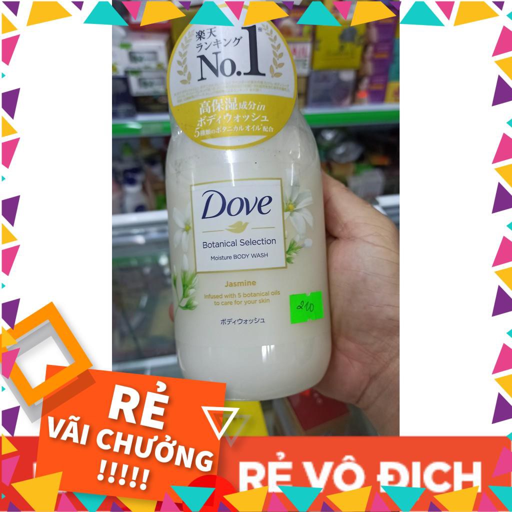 Sữa tắm Dove xách tay từ nhật