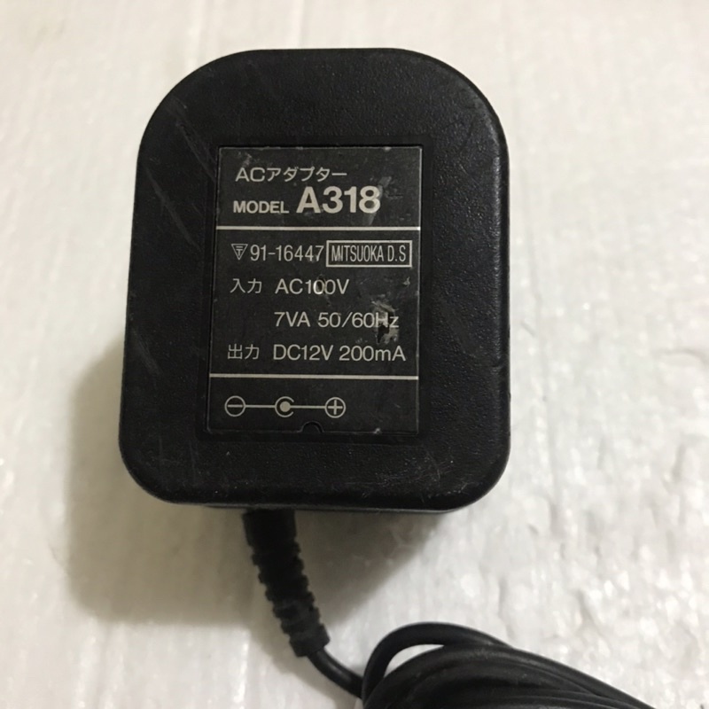 |Siêu khuyến mãi 12.12|Adapter, Nhật bãi 12V-200mA nguyên zin điện 100V