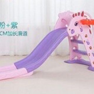 Cầu trượt tre em