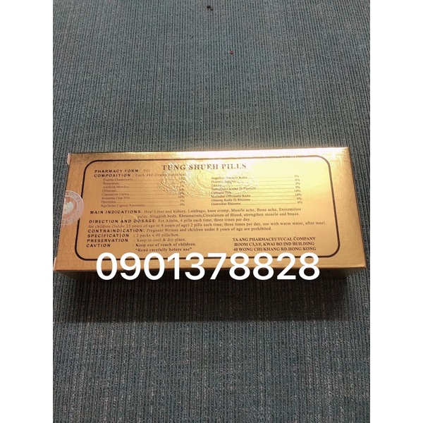 Thông huyết hoàn 80v hôp thường