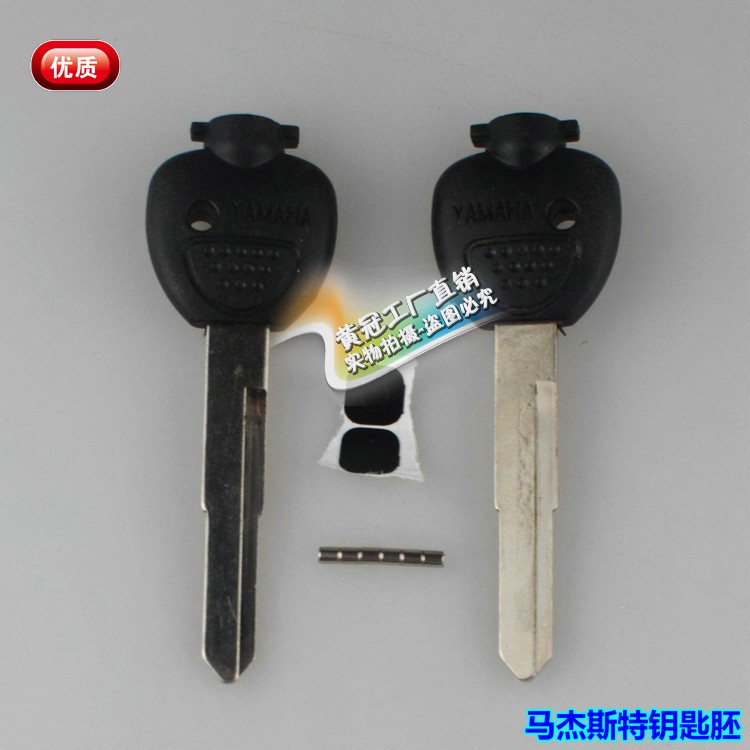 Khóa Nam Châm Chống Trộm Chuyên Dụng Cho Xe Mô Tô Yamaha 250 Ma Jester 250/400 YP2 YP3