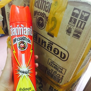 Bình xịt muỗi Shieltox Thái Lan