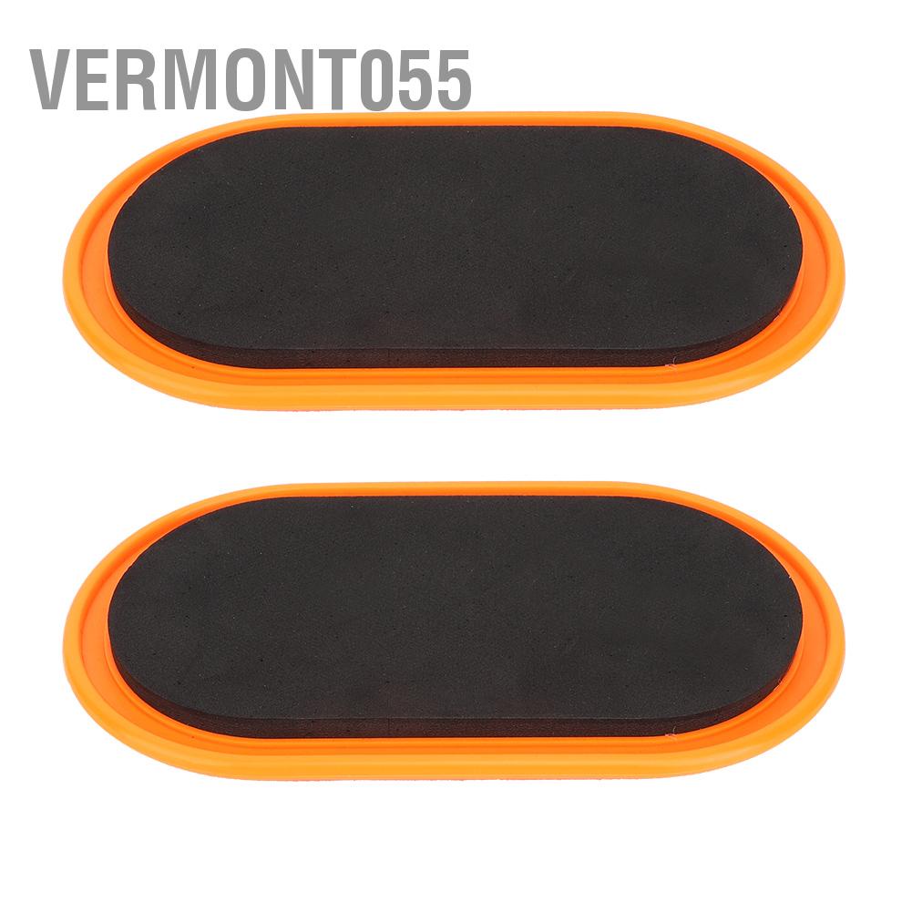 Vermont055 2 cái Đĩa trượt Yoga hình bầu dục thể thao đào tạo Thanh Bài tập Thiết bị chiếu
