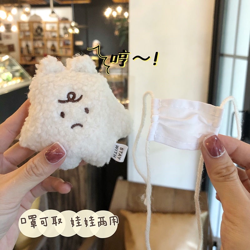 Móc khoá gấu mặt giận đáng yêu.Móc túi hay balo đẹp