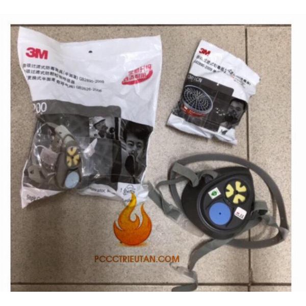 Mặt nạ phòng độc 3M 3200
