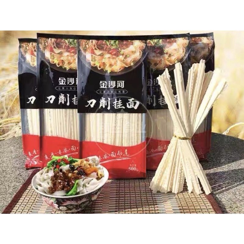 PHỞ DẸT BẢN TO GÓI 500G
