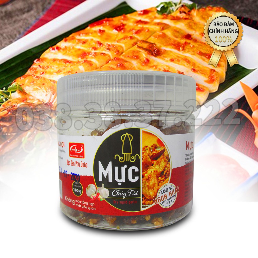 Mực cháy tỏi Sáng Lợi Phú Quốc hộp 100g