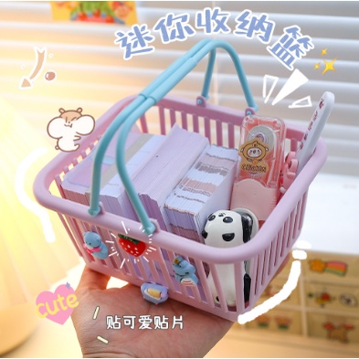 Giỏ đựng đồ dùng có tay cầm tiện dụng cho gia đình DIY - MyNa Mart