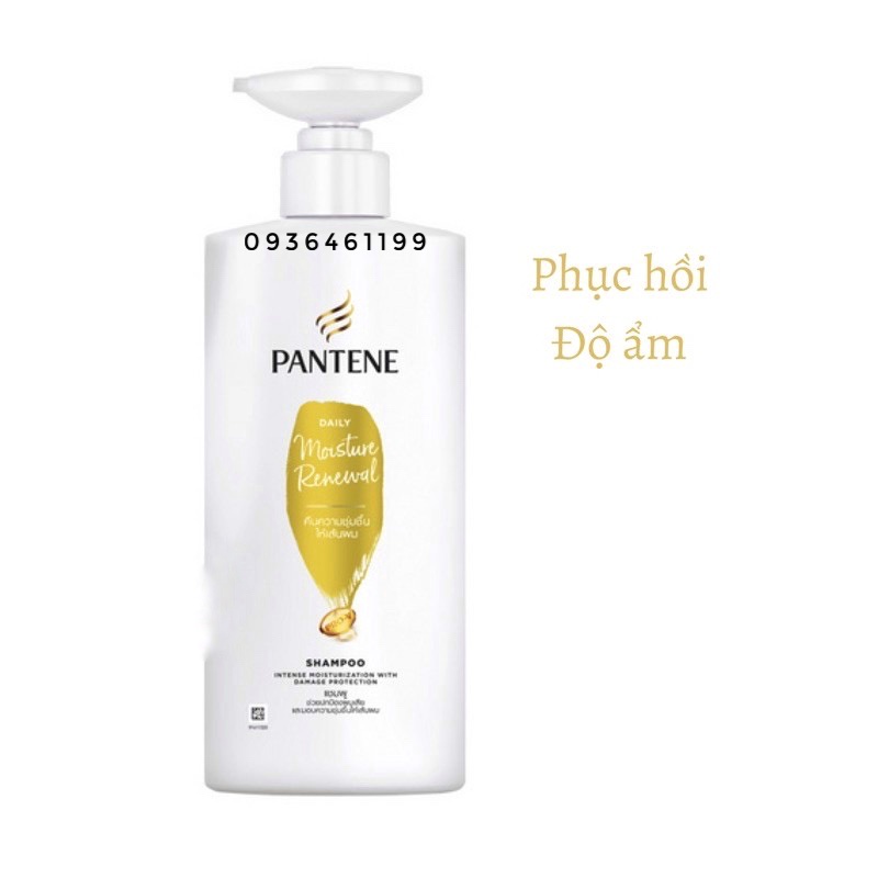 &lt;Mẫu mới &gt;DẦU GỘI PANTENE 410ml THÁI LAN