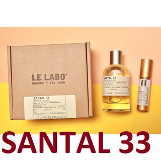 nước hoa unisex le.labo san.tal 33 EDP 10 ML DẠNG XỊT (MẪU THỬ) NHƯ HÌNH