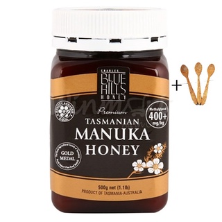 Mật ong manuka úc 400+ chính hãng