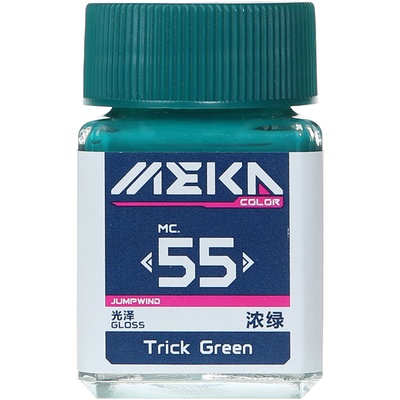 [Màu cơ bản] Sơn MeKa Color MC51-74 Jumpwind gốc Lacquer - Sơn mô hình