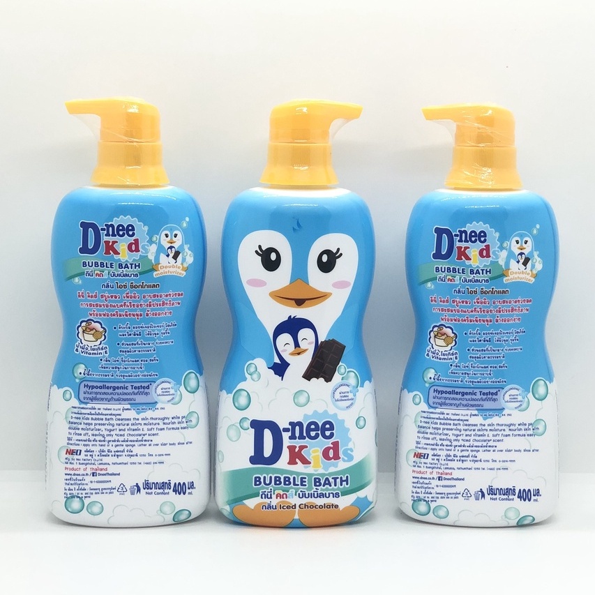 Sữa Tắm Gội Cho Bé Dnee Kid Hình Thú Thái Lan 400ml