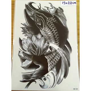 Combo 3 tấm hình xăm dán cá chép