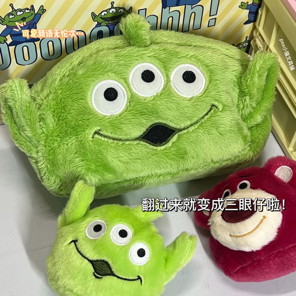 Toy Story lovely double-sided pencil case students three-eyed strawberry bear plush makeup bag large-capacity stationery bag