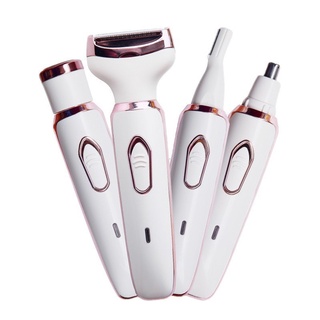Máy cạo đa năng 5 in 1, cạo lông mày, body, cắt lông mũi, ủi tóc,... an toàn, sạch sẽ cho phái đẹp