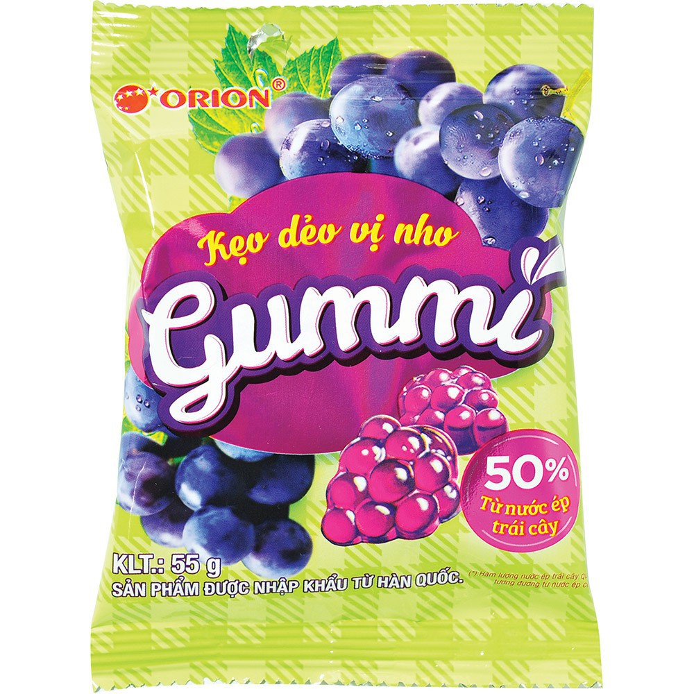 KẸO DẺO VỊ NHO GUMMI