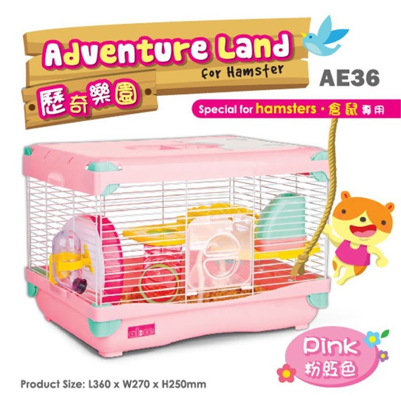 Lồng sân chơi mạo hiểm 1 tầng lớn Alice dành cho hamster