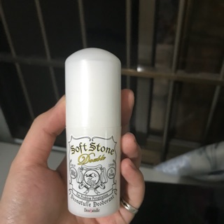 LĂN NÁCH ĐÁ KHÔ KHÔNG MÙI NHẬT BẢN