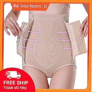 Quần Gen Bụng 💚 Quần Lót Gen Nịt Bụng  móc cài chính hãng , định hình vòng eo giảm mỡ sau sinh