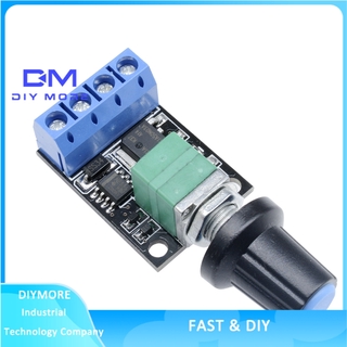Bảng Mạch Đèn LED PWM 10A / 5V-16V Chuyên Dụng