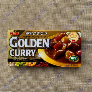 Cà Ri Nhật- Cà ri Số 3 Golden Curry Med Hot 198G (Hộp)