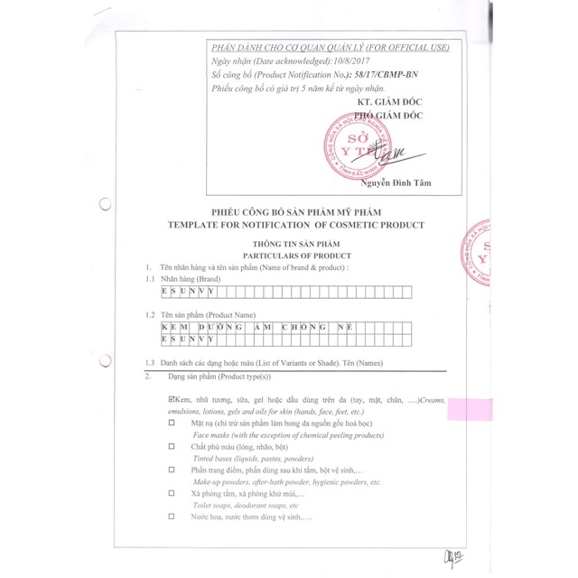 Kem dưỡng ẩm chống nẻ esunvy tub 50g